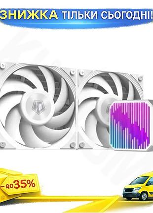 Ku система жидкостного охлаждения universal fit id-cooling dx240 max white argb для процессора до 300 uni2l_k