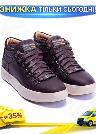 Зимние ботинки chocolate exclusive кожаные коричневые с набивной шерстью 40-45 тактические ku-22