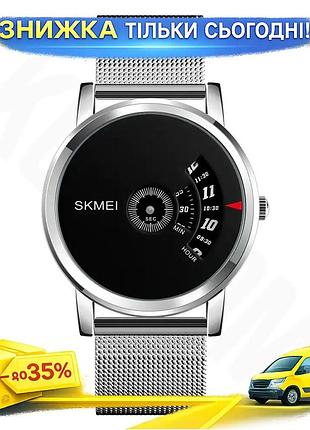 Мужские наручные часы skmei 1260 серебристый на стальном браслете кварцевые классические часы для мужчин ku-22