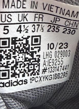 Черевики adidas ie9255 9
