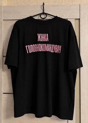 Футболка жіноча