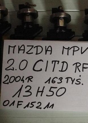 Форсунка топливная mazda mpv 2.0 citd 2004 года б/у оригинал