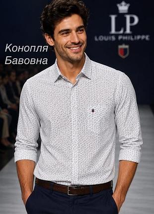 Чоловіча сорочка louis philippe біла (принт) l бавовна/коноплі