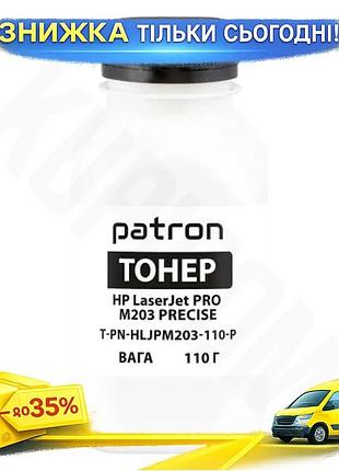 Ku тонер черный 110 universal fit г patron precise для принтеров hp лазерный картридж для печати докум uni2l_k