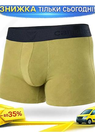 Ku трусы-боксеры camotec modal universal fit 2xl хаки мужские комфортные эластичные трусы для активной uni2l_k