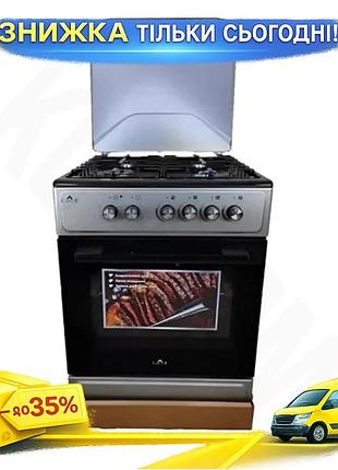 Ku плита комбінована castle universal fit gray/black 2 газові 2 електричні конфорки з автопідпалом дух uni2l_k