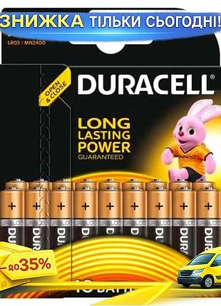 Ku батарейка aaa лужна universal fit duracell duralock basic 18 шт 1.5v для пультів дистанційного керу uni2l_k