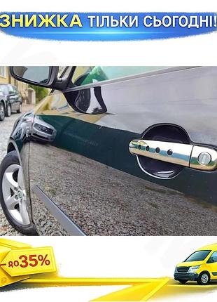 Накладки на ручки хромированные для volkswagen passat b5 1997-2005 4 шт декоративные накладки для авто у ku-22