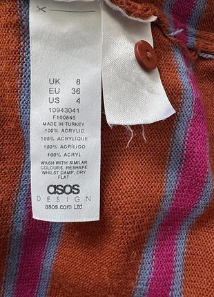 Светр asos design 4
