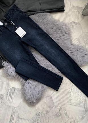 Нові джинси скіні samsøe & samsøe jasmine jegging (розмір s / 26-27) з бірками