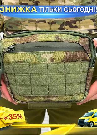 Тактичний підсумк напашник п2-3 мультикам для бронежилета та плитоноски захисний чохол для спорядження ku-22