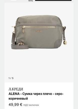 Женская сумка  lcredi 4