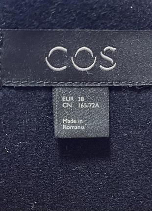 Спідниця на запах cos міді 4
