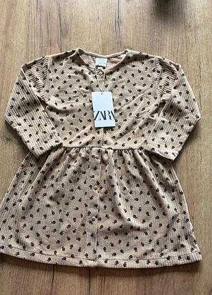Нове плаття zara для дівчинки