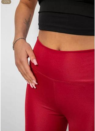 Лосины женские однотонные. 214r155 5