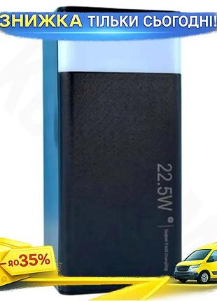Ku универсальная мобильная батарея universal fit 50000 mah wuw черная внешний аккумулятор для смартфон uni2l_k
