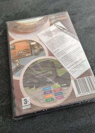 Диск beer tycoon (pc) 2