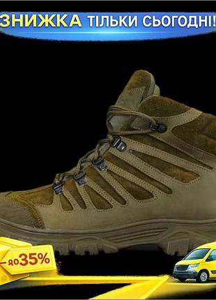Зимові тактичні ботинки з хутром olive gore-tex+ - водонепроникні та теплі черевики для екстремальних ум ku-22