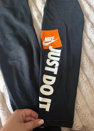 Лосини nike just do it чорні s 2