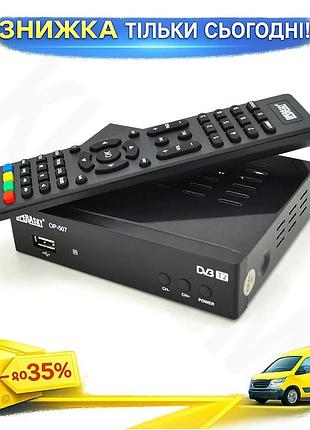 Ku ресивер iptv dvb-t2 universal fit operasky для цифрового телебачення з підтримкою hd та pvr функції uni2l_k