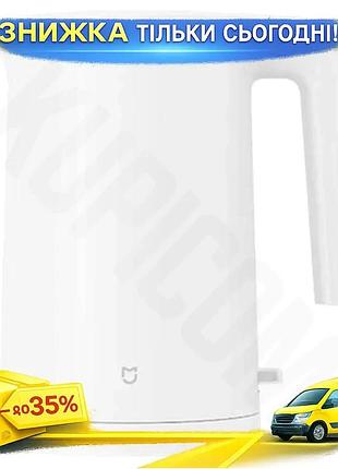 Ku электрочайник xiaomi 1800w universal fit 1.7л нержавеющая сталь чайник для кипячения воды кухонный uni2l_k