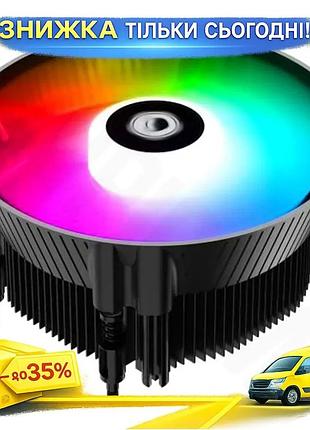Ku кулер для процесора universal fit id-cooling алюміній 120 мм rgb для amd am5 am4 активне охолодженн uni2l_k