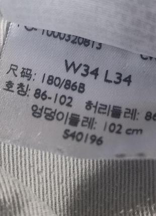 Джинси 501 levis 10