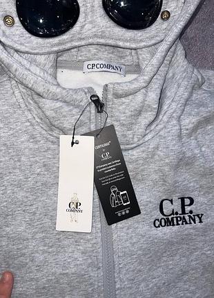 Зіпка/зіп худі c.p. company 📌 2