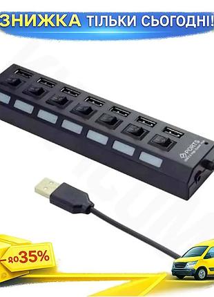 Ku хаб usb gembird universal fit 7 портов usb 2.0 черный с кабелем 55 см. кнопка выключения с подсветк uni2l_k