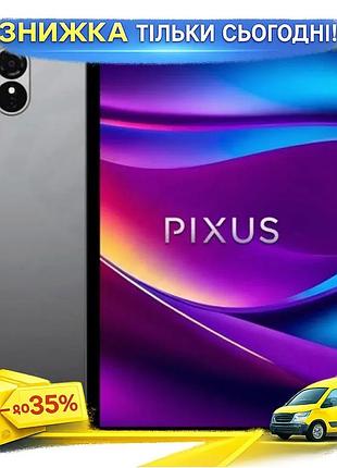 Ku планшет 10.95 дюймов universal fit pixus grey 1280x800 ips 6гб ram 128гб lte wi-fi для работы обуче uni2l_k
