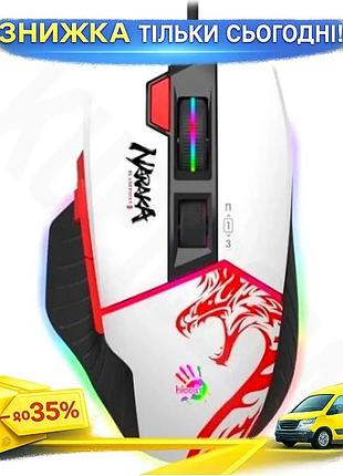 Ku миша bloody usb universal fit оптична 12000 cpi ігрова миша з rgb підсвічуванням 10 кнопок програмо uni2l_k