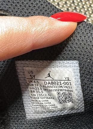 Оригинальные кожаные кроссовки nike jordan 2