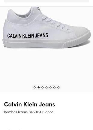 Calvin klein оригинальные кеды 2