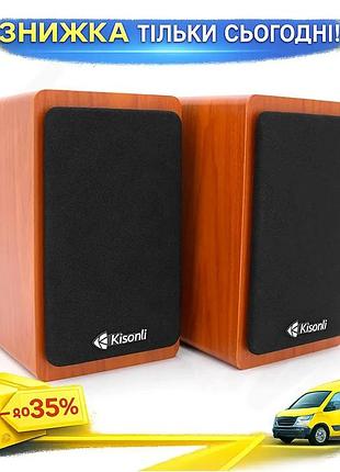 Ku колонки kisonli bluetooth universal fit 2x5w дерев'яні для музики та кіно usb aux блютуз акустична uni2l_k