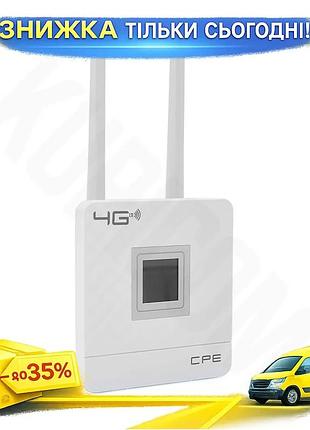 Ku беспроводной маршрутизатор 4g universal fit с wifi 2.4g и rj45 для дома и офиса интернет роутер с l uni2l_k
