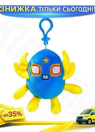 Ku мягкая игрушка pinata universal fit smashlings гранде поко 13 см на клипсе детская мягкая игрушка д uni2l_k