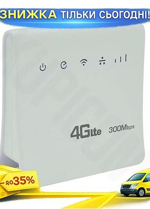 Ku беспроводной маршрутизатор 4g universal fit для дачи и дома wi-fi 2.4g точка доступа интернет роуте uni2l_k