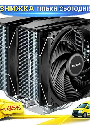 Ku кулер для процессора universal fit be quiet! pure rock pro 3 silver black активное охлаждение до 25 uni2l_k