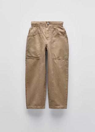 Штани баррел zara для хлопчика