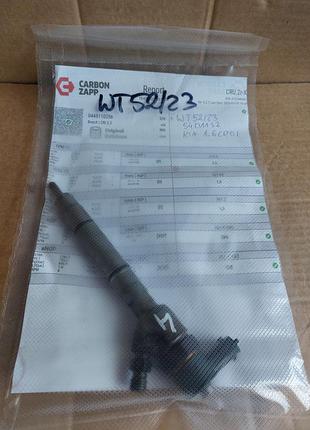 Форсунка дизельна kia 1.6crdi bosch 0445110256 друг