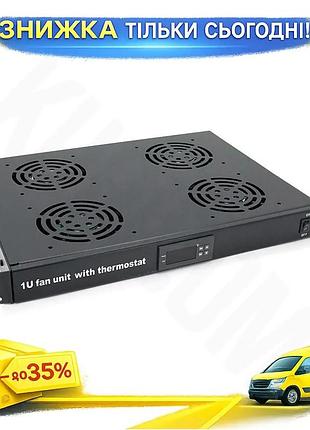 Ku вентиляторный модуль 19 universal fit дюймов merlion 1u 4 вентилятора с цифровым термостатом для ох uni2l_k