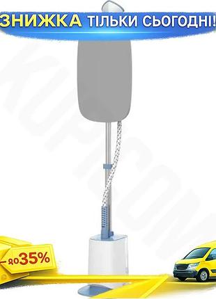 Ku відпарювач ardesto вертикальний universal fit 1800вт постійна пара 37г/хв для одягу з нержавіючою с uni2l_k