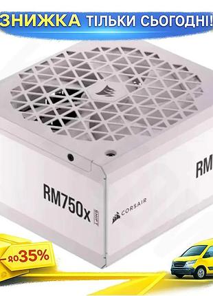 Ku блок питания 750 universal fit вт corsair модульный 80 plus gold для пк с активным pfc и sata molex uni2l_k