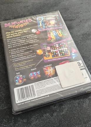 Диск bejeweled twis (pc) 2