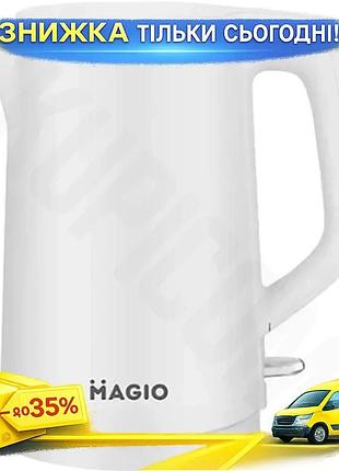 Ku електрочайник magio 1500 universal fit вт 1,7 л подвійні стінки для дому безпечний швидкий кип'ятін uni2l_k
