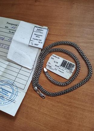 Срібний ланцюжок 925 проби 4