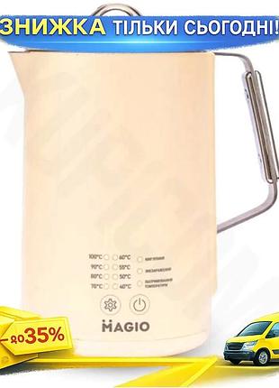 Ku електрочайник magio 1500w universal fit 1.5л сенсорний дисплей з терморегулятором для чаю та кави н uni2l_k