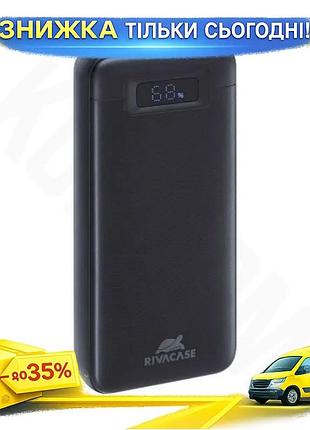 Ku универсальная мобильная батарея universal fit 20000 mah rivacase черная power bank для зарядки дева uni2l_k