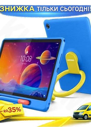 Ku планшет 10.1" lenovo universal fit tab luna grey 1920x1200 mediatek helio g85 4gb 128gb android 14 uni2l_k