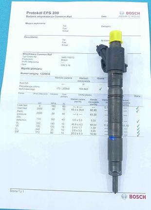Форсунка дизельна jaguar xf and x250 0445116013 3.0d